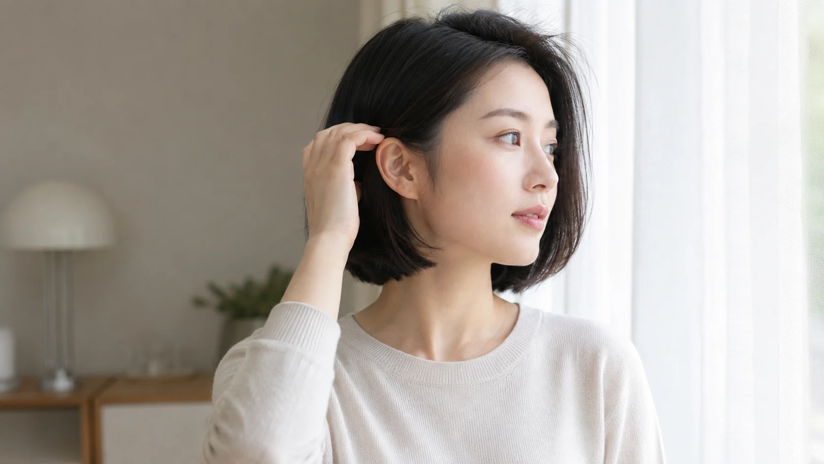 단발 헤어스타일